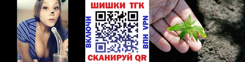Купить закладку А ПВП  Бошки Шишки  Меф  Гашиш  Севск