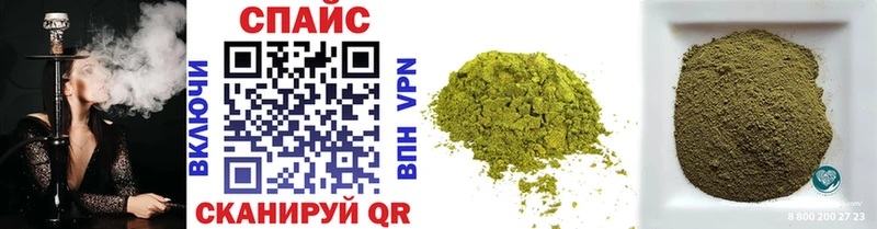 Купить где  Севск  БУТИРАТ 1.4BDO 