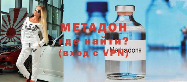 крисы Наволоки