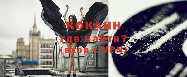 гашиш Надым