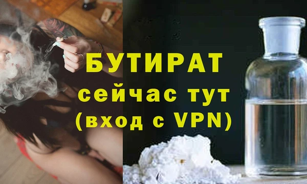 гашиш Надым
