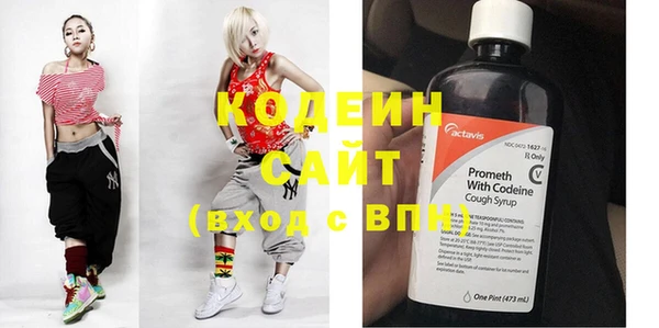 гашиш Надым