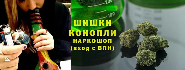 гашиш Надым