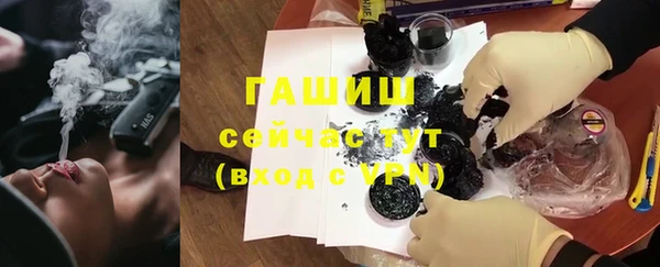 гашиш Надым