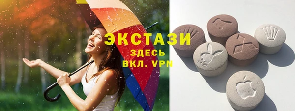 крисы Наволоки