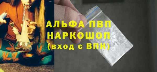 гашиш Надым