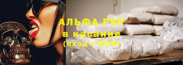 гашиш Надым