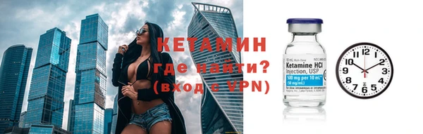 крисы Наволоки
