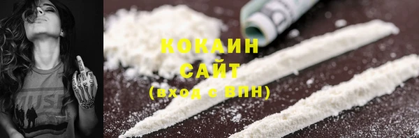 гашиш Надым