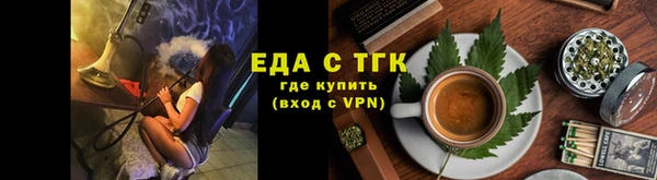 гашиш Надым