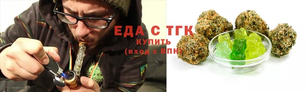 крисы Наволоки