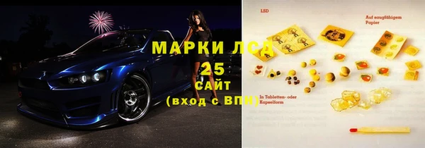 гашиш Надым