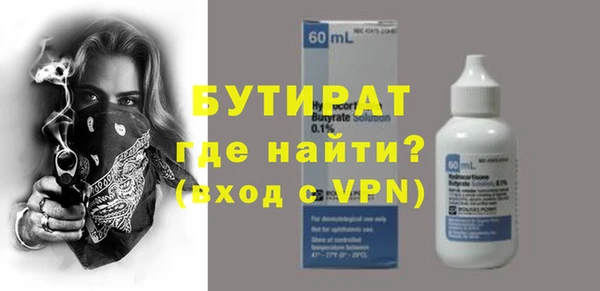 гашиш Надым