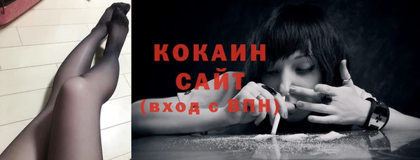 гашиш Надым