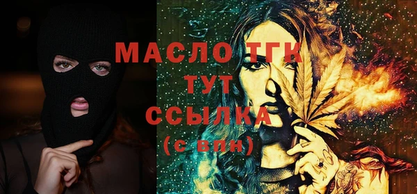 крисы Наволоки