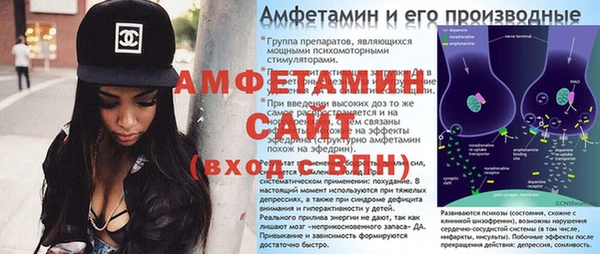 крисы Наволоки