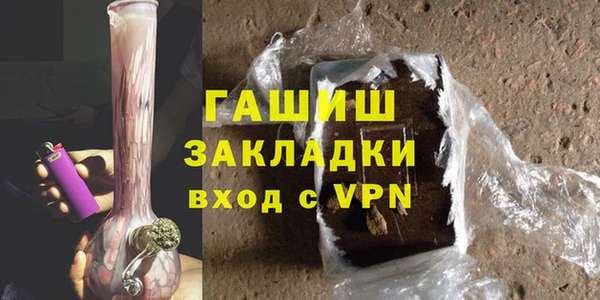 крисы Наволоки