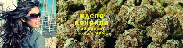крисы Наволоки