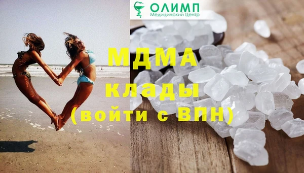 гашиш Надым