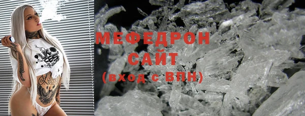 гашиш Надым