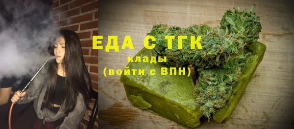 крисы Наволоки