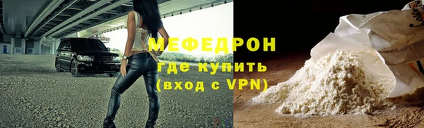 гашиш Надым