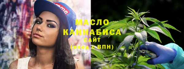 крисы Наволоки