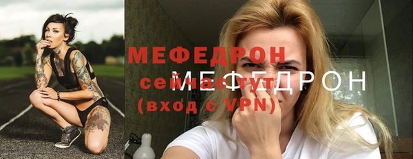 крисы Наволоки
